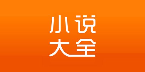 开运体育app官网手机版